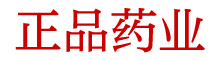 催情口香糖真的催情吗